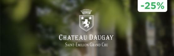 Pavillon Daugay : le savoir-faire d'Angélus