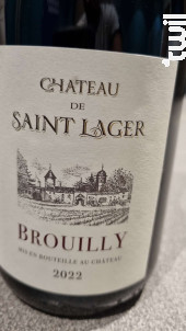 Chateau de Saint Lager - Château de Saint Lager - 2022 - Rouge